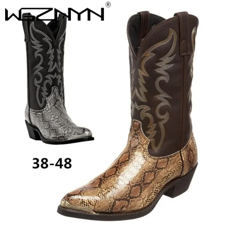 Men Women Mid-calf Boots Handm - огляд і ціна Women'S Shoes Chelsea
