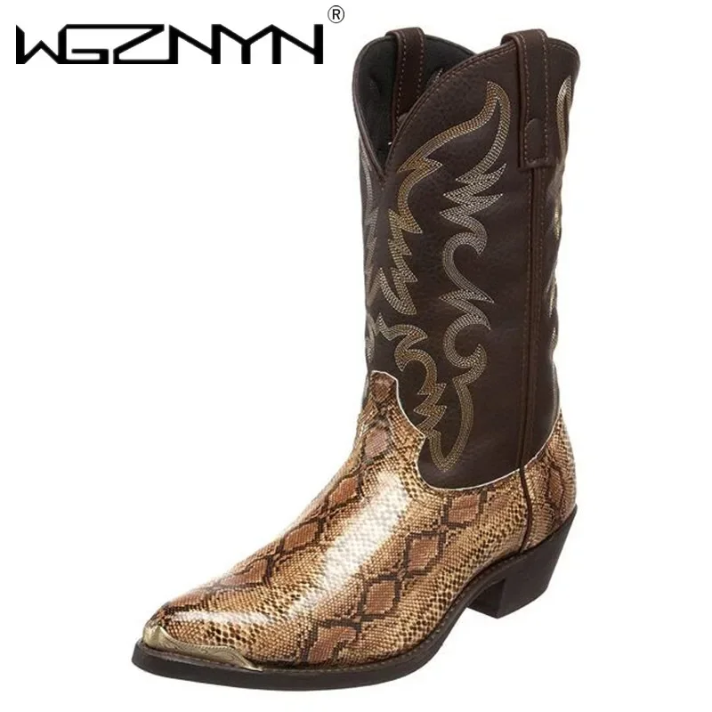 Men Women Mid-calf Boots Handm - огляд і ціна Women'S Shoes Chelsea