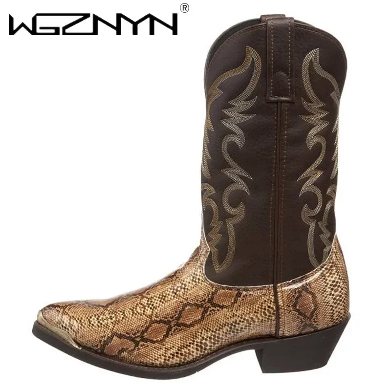 Men Women Mid-calf Boots Handm - огляд і ціна Women'S Shoes Chelsea
